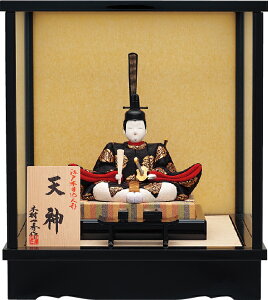 2023N GV l` (V_1EP[X)RpNg _  킢 ؖڍ