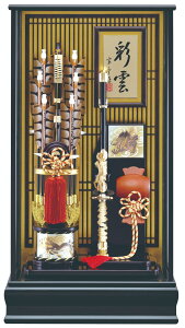 �j���| 2024�N�V�� �󓶍� �K���X�P�[�X �ʉ_ �������� 20��