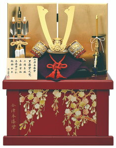 2024N 󓶐V RpNg ܌l`  [ ԎhV 7