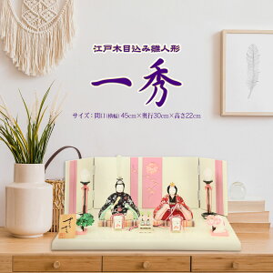 l` ЂȐl` ؖڍݐl` G RpNg e 炳V[Y