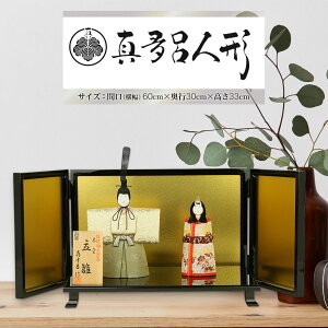 l` ЂȐl` ؖڍݐl` ^C  `IH|iF ^C { 