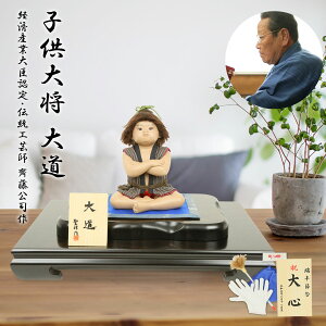 ܌l` q叫 哹 oώYƑbFE`H|t ꎓi ߋ j zj 蕨 [߂̐ߋ ǂ̓ V