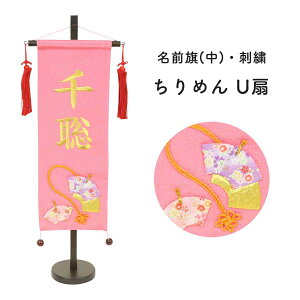 l` O hJ ЂȍՂ O ߂U  hJ ̂ O ̎q hJ O X^h V