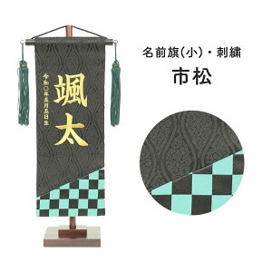 ܌l` O  Ύs ߋ O j̎q O X^h V