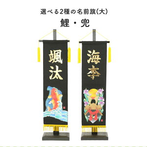 ܌l` O   菑   \t ߋ O j̎q O X^h V