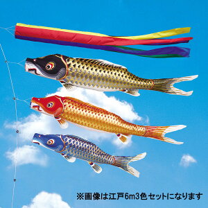 ̂ڂ  뉀p ^ix ̂ڂ  [vt |[ʔ ]3m3F ܐFZbg K[fp maiC otg IV