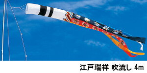 ̂ڂ  뉀p ̂ڂ Pi ^ix ]ː  4m   K[fp