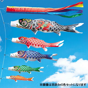 ̂ڂ  뉀p ^ix ̂ڂ  [vt |[ʔ H6m4F ܐFZbg Yt K[fp |GXeTe IV