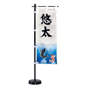 ܌l` O ̂ڂ~jX^h ̑̂ڂZbg ߋ O j̎q O X^h  TCY V