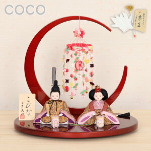 l` RpNg ЂȐl` ؖڍݐl` e RR 邵t 킢  ؖڍ݂ЂȐl`  j ߋ ЂȍՂ ̐ߋ eBsV[Y