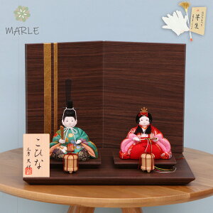 l` RpNg ؖڍݐl` e }[ ț eBsV[Y 킢 ؖڍݏ ЂȐl` j ߋ ЂȍՂ ̐ߋ