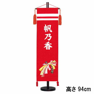 l` ЂȐl`  O OD ߋ ЂȍՂ a e ߂  ̂ ԐF \t O