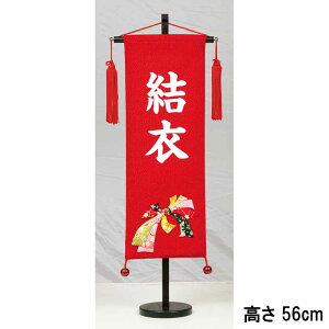 l` ЂȐl`  O OD ߋ ЂȍՂ a e ߂  ̂ ԐF \t O