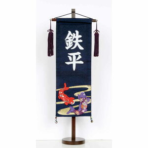 ܌l` O ߋ [߂̐ߋ D OD ߂    \t O22cm×56cm l`L