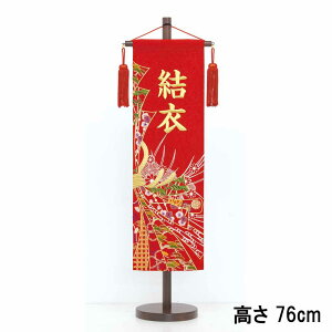 l` ЂȐl`  O OD ߋ ЂȍՂ a e ɏ㑍hJ  ̂  hJ O