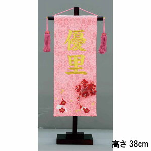 l` ЂȐl`  O OD ߋ ЂȍՂ a e   ~񂴂 hJ O