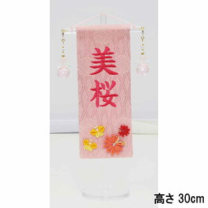 l` ЂȐl`  O OD ߋ ЂȍՂ a e   E݉  ZhJ O