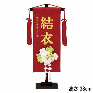 l` ЂȐl`  O OD ߋ ЂȍՂ a e O   3-52VNN hJ O N