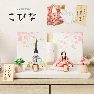 l` RpNg ؖڍݐl` Ђ e aț eBsV[Y 킢 ЂȐl` ؖڍ݂ЂȐl`  j ߋ ЂȍՂ ̐ߋ