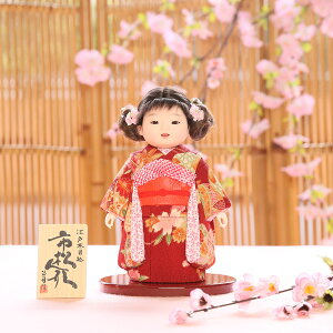 sl` ꎓi ~j820J l` ЂȐl` ߋ j