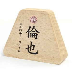 vg xm v[JOD MONACA ȂOD