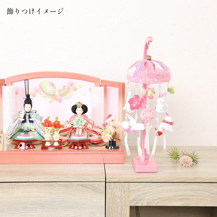 楽天市場】つるし飾り キラキラうさぎ ピンクスタンド(木製) 41cm 
