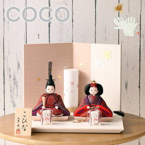 l` RpNg RR ؖڍݐl` e ȃsN ┓ eBsV[Y 킢 ЂȐl` ؖڍ݂ЂȐl`  ߋ ЂȍՂ ̐ߋ