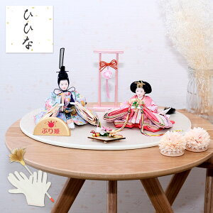 l` RpNg ЂЂ ՂPV[Y e ߂f swED ʕt ~ ЂȐl` e