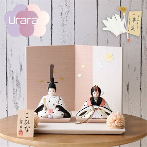 l` RpNg E ؖڍݐl` e ȃsN┓ eBsV[Y ЂȐl` 킢 ؖڍ݂ЂȐl`  j ߋ ЂȍՂ ̐ߋ