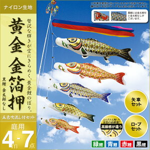 ̂ڂ  뉀p  ̂ڂ Zbge ܐF YȂ  [vt |[ʔ 4m7_Zbg K[fp iCn V IV