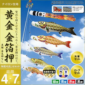 ̂ڂ  뉀p  ̂ڂ Ɩ O ʐ^\ Zbge ė YȂ  [vt |[ʔ 4m7_Zbg K[fp iCn IV