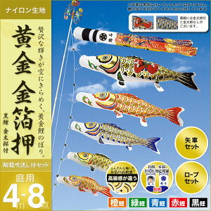 ̂ڂ  뉀p  ̂ڂ Ɩ O ʐ^\ Zbge ė Yt  [vt |[ʔ 4m8_Zbg K[fp iCn fR