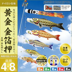 ̂ڂ  뉀p  ̂ڂ Ɩ O ʐ^\ Zbge ė YȂ  [vt |[ʔ 4m8_Zbg K[fp iCn fR