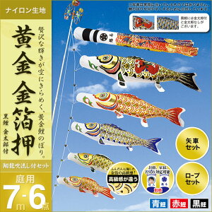 ̂ڂ  뉀p  ̂ڂ Ɩ O ʐ^\ Zbge ė Yt  [vt |[ʔ 7m6_Zbg K[fp iCn IV