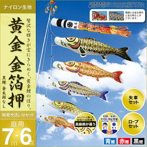 ̂ڂ  뉀p  ̂ڂ Ɩ O ʐ^\ Zbge ė YȂ  [vt |[ʔ 7m6_Zbg K[fp iCn IV