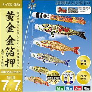 ̂ڂ  뉀p  ̂ڂ Ɩ O ʐ^\ Zbge ė Yt  [vt |[ʔ 7m7_Zbg K[fp iCn IV