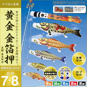 ̂ڂ  뉀p  ̂ڂ Ɩ O ʐ^\ Zbge ė Yt  [vt |[ʔ 7m8_Zbg K[fp iCn fR