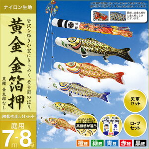 ̂ڂ  뉀p  ̂ڂ Ɩ O ʐ^\ Zbge ė YȂ  [vt |[ʔ 7m8_Zbg K[fp iCn fR