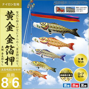 ̂ڂ  뉀p  ̂ڂ Zbge ܐF YȂ  [vt |[ʔ 8m6_Zbg K[fp iCn V IV