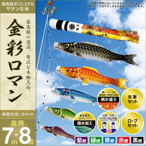 ̂ڂ  뉀p  ̂ڂ Ɩ O ʐ^\ Zbge ė  [vt |[ʔ ʃ}7m8_Zbg K[fp |GXeTen