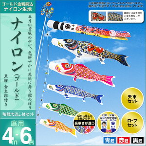 ̂ڂ  뉀p  ̂ڂ Ɩ O ʐ^\ Zbge ė Yt  [vt |[ʔ iCS[h4m6_Zbg K[fp iC