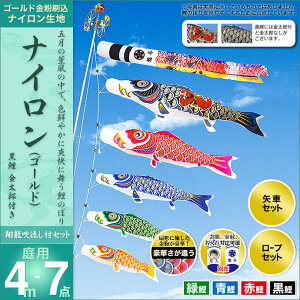 ̂ڂ  뉀p  ̂ڂ Ɩ O ʐ^\ Zbge ė Yt  [vt |[ʔ iCS[h4m7_Zbg K[fp iC