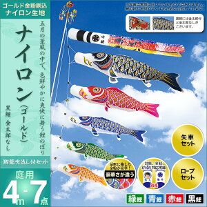 ̂ڂ  뉀p  ̂ڂ Ɩ O ʐ^\ Zbge ė YȂ  [vt |[ʔ iCS[h4m7_Zbg K[fp iC