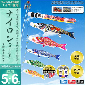 ̂ڂ  뉀p  ̂ڂ Ɩ O ʐ^\ Zbge ė Yt  [vt |[ʔ iCS[h5m6_Zbg K[fp iC