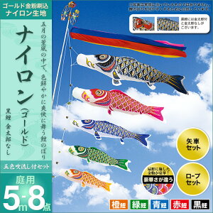 ̂ڂ  뉀p  ̂ڂ Zbge ܐF YȂ  [vt |[ʔ iCS[h5m8_Zbg K[fp iCn V fR