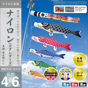 ̂ڂ  뉀p  ̂ڂ Ɩ O ʐ^\ Zbge ė YȂ  [vt |[ʔ iCX^_[h4m6_Zbg K[fp iC