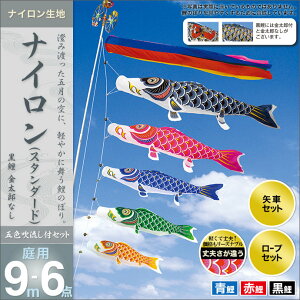 ̂ڂ  뉀p  ̂ڂ Zbge ܐF YȂ  [vt |[ʔ iCX^_[h9m6_Zbg K[fp iCn V IV