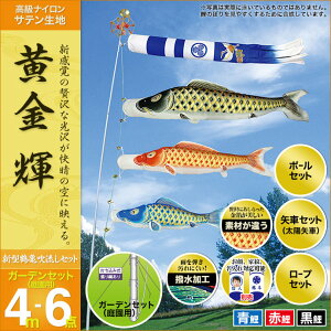 ̂ڂ  뉀p  ̂ڂ K[fZbg V^ߋT  [v |[t P4m6_Zbg 뉀p K[fp Yłݎ Ԃ H |GXe IV