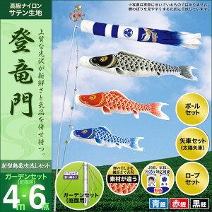 ̂ڂ ̂ڂ 뉀p p    K[fZbg Zbge V^ߋT  [v |[t o4m6_Zbg 뉀p K[fp Yłݎ Ԃ |GX