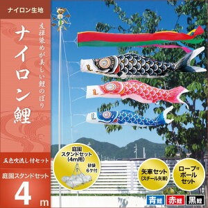 ̂ڂ X^hZbg ̂ڂ 뉀p p LO 2020N ViC 뉀X^hZbg4m l`L V